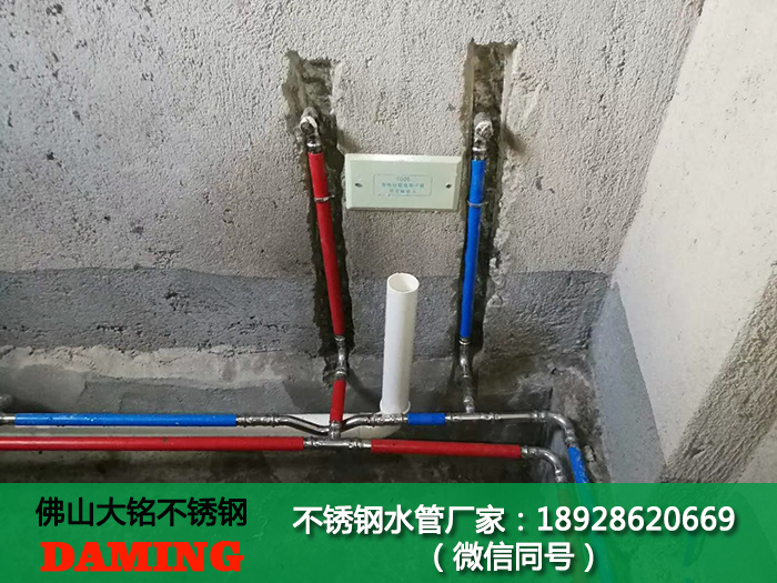 不銹鋼分水器品牌