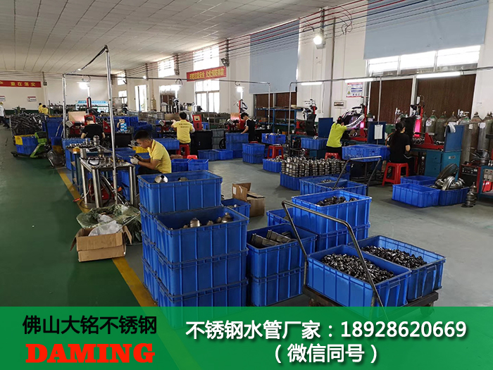 湖南304不銹鋼分水器